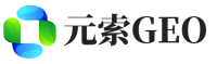 横峰县元索GEO